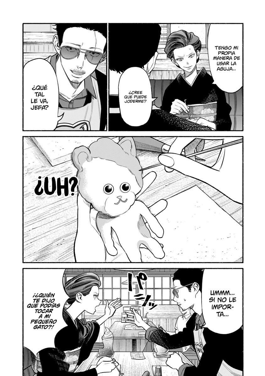 Read The Way of the Househusband ES Manga Online