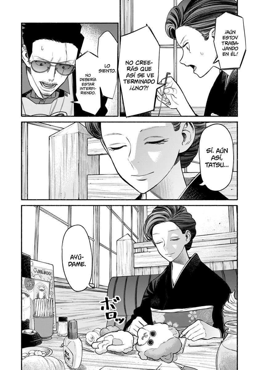Read The Way of the Househusband ES Manga Online