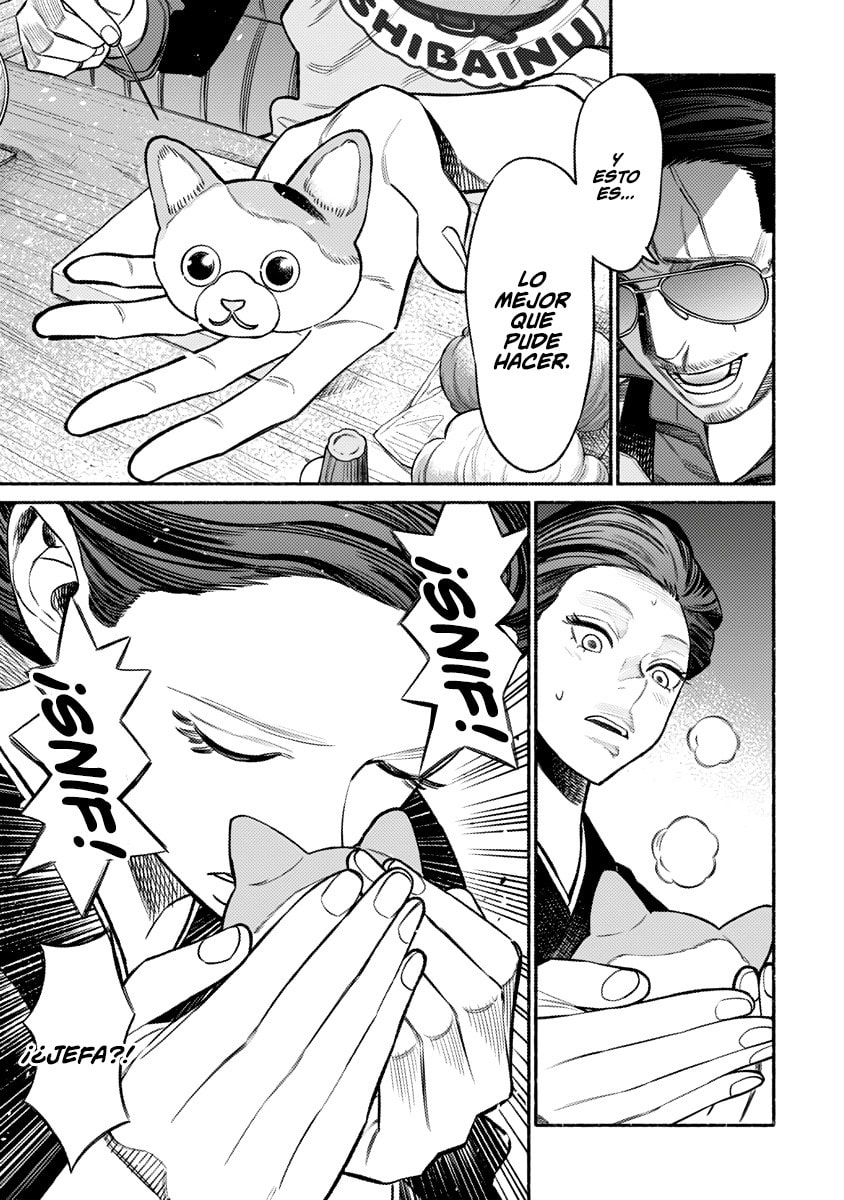 Read The Way of the Househusband ES Manga Online