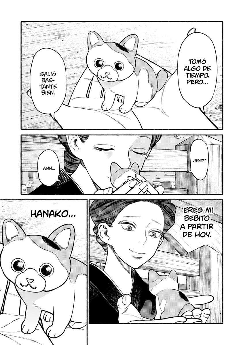 Read The Way of the Househusband ES Manga Online