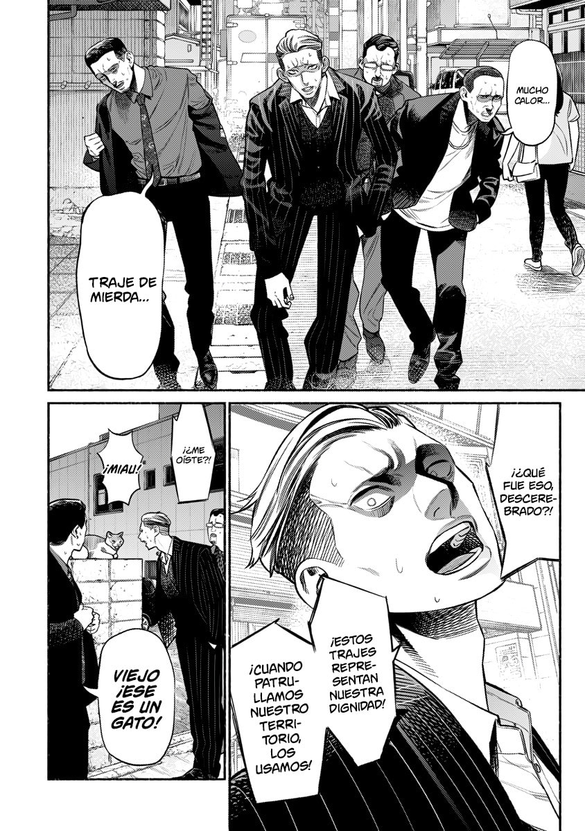 Read The Way of the Househusband ES Manga Online