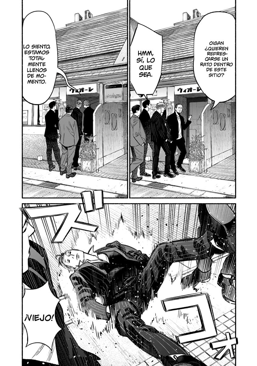Read The Way of the Househusband ES Manga Online