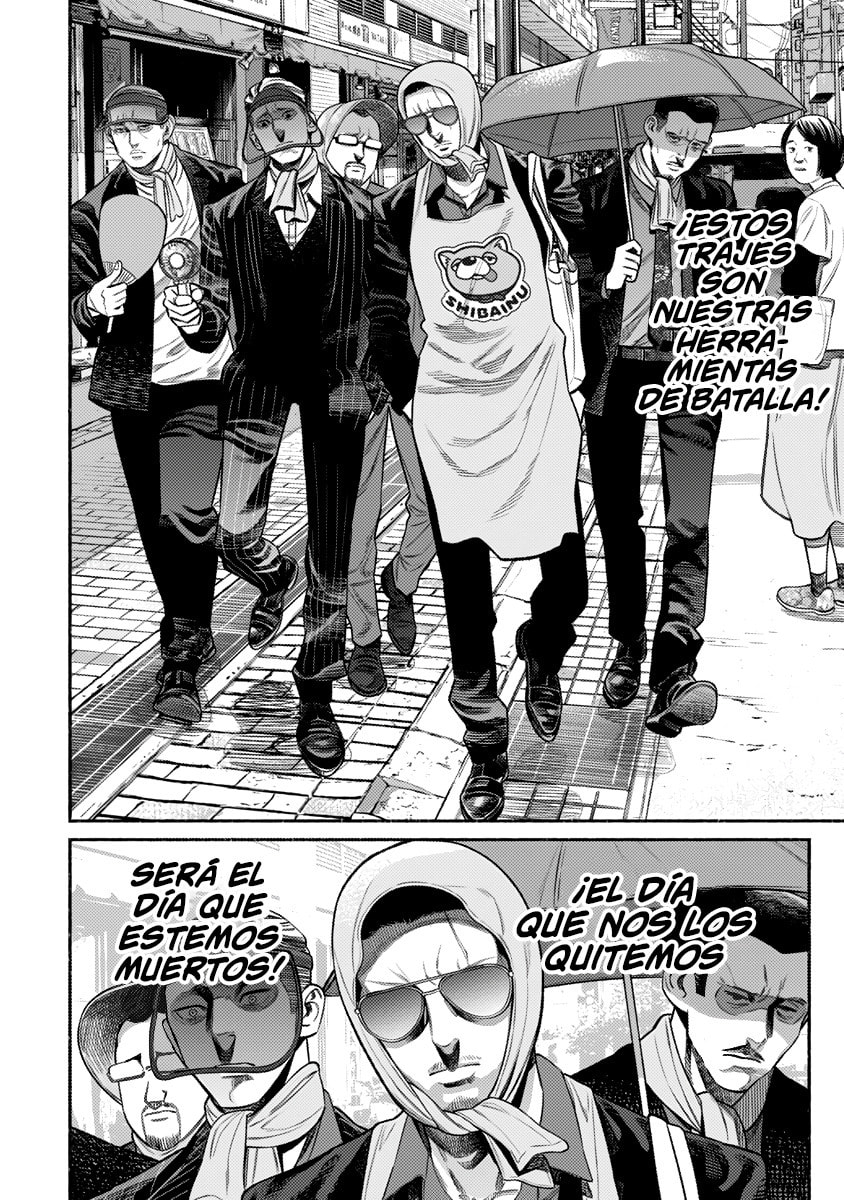 Read The Way of the Househusband ES Manga Online
