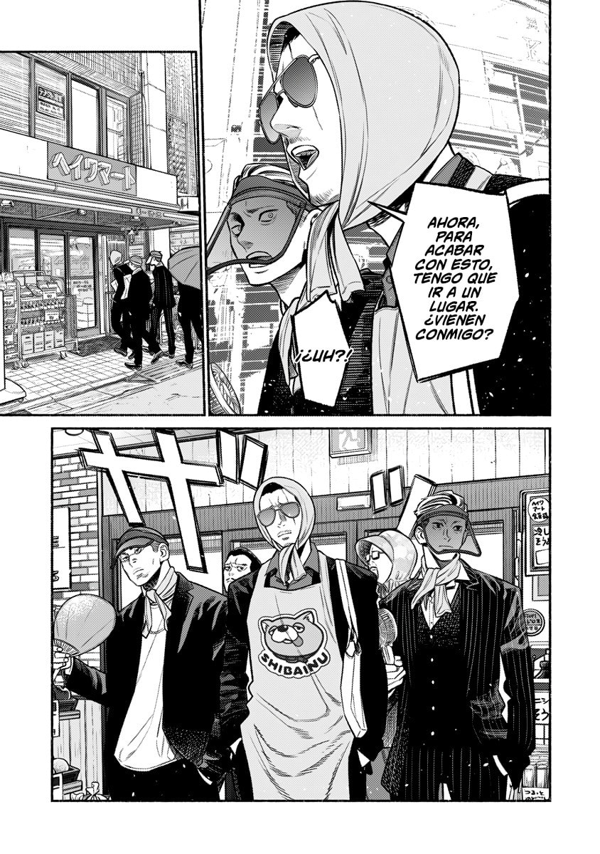 Read The Way of the Househusband ES Manga Online