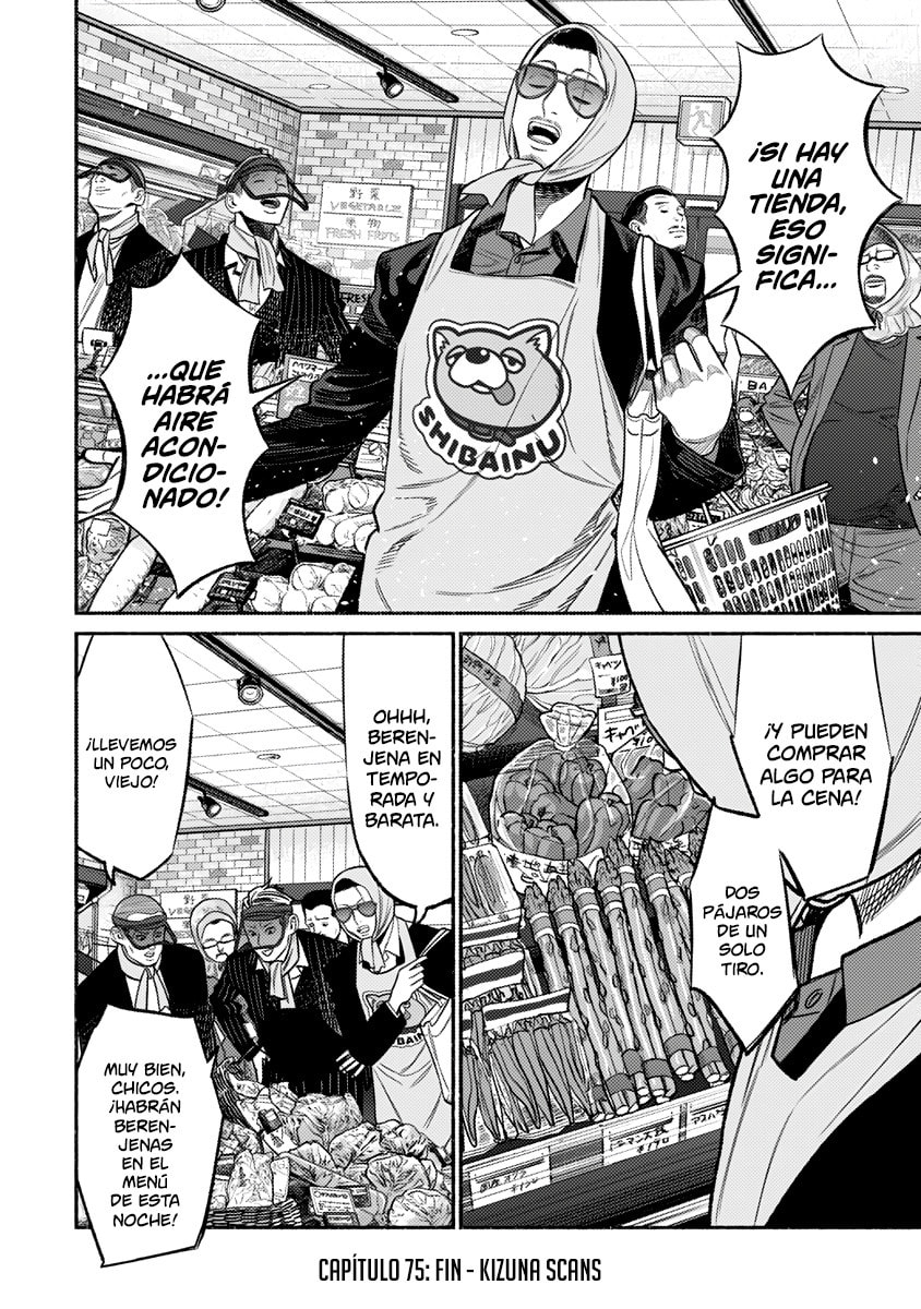 Read The Way of the Househusband ES Manga Online