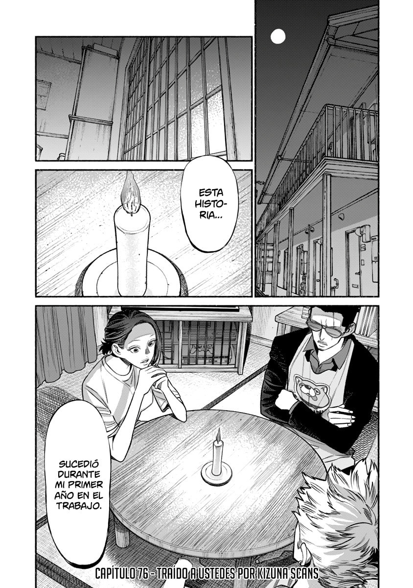 Read The Way of the Househusband ES Manga Online