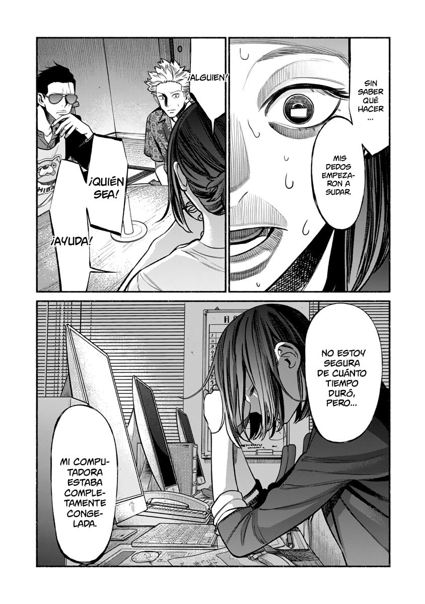 Read The Way of the Househusband ES Manga Online