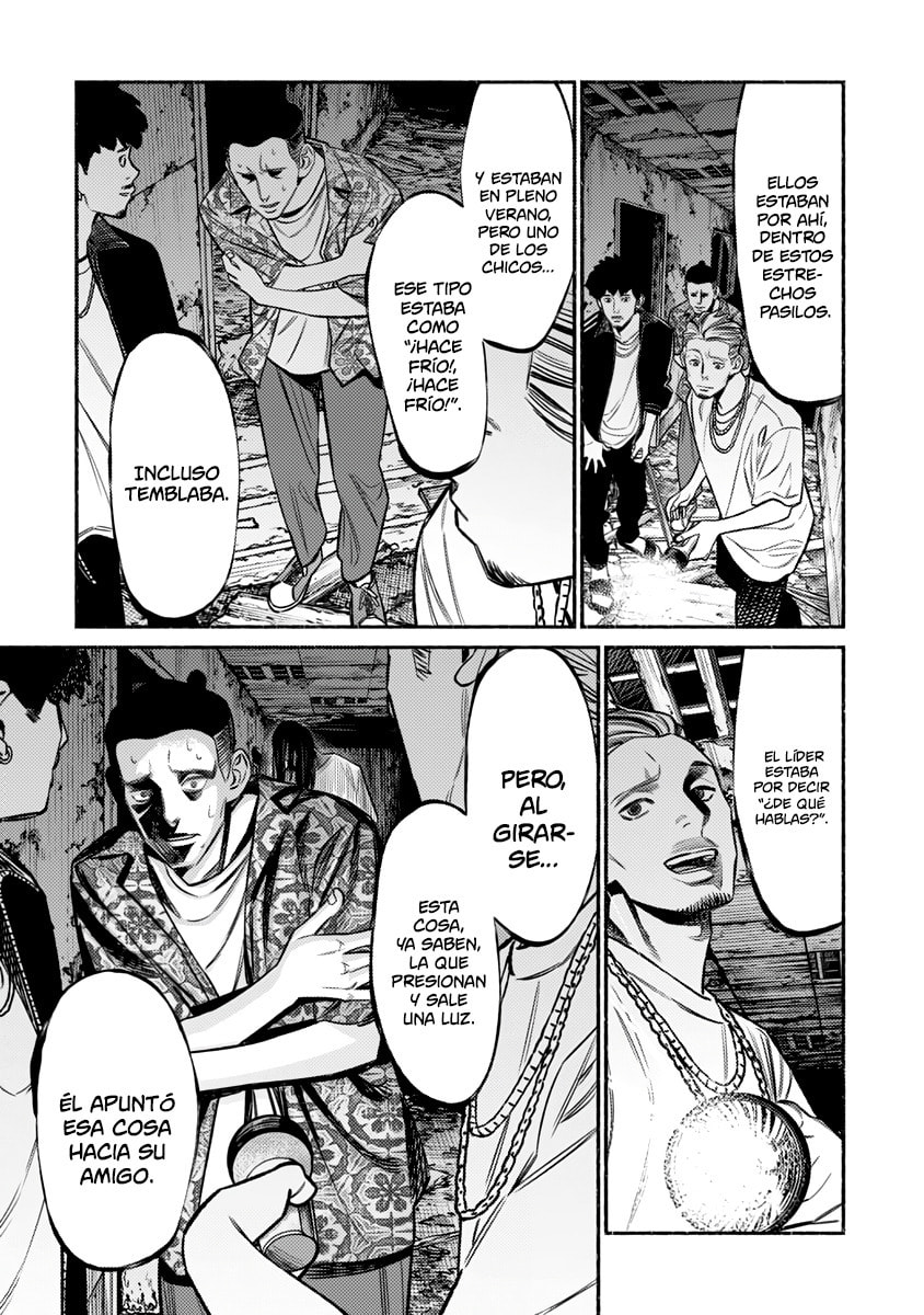 Read The Way of the Househusband ES Manga Online