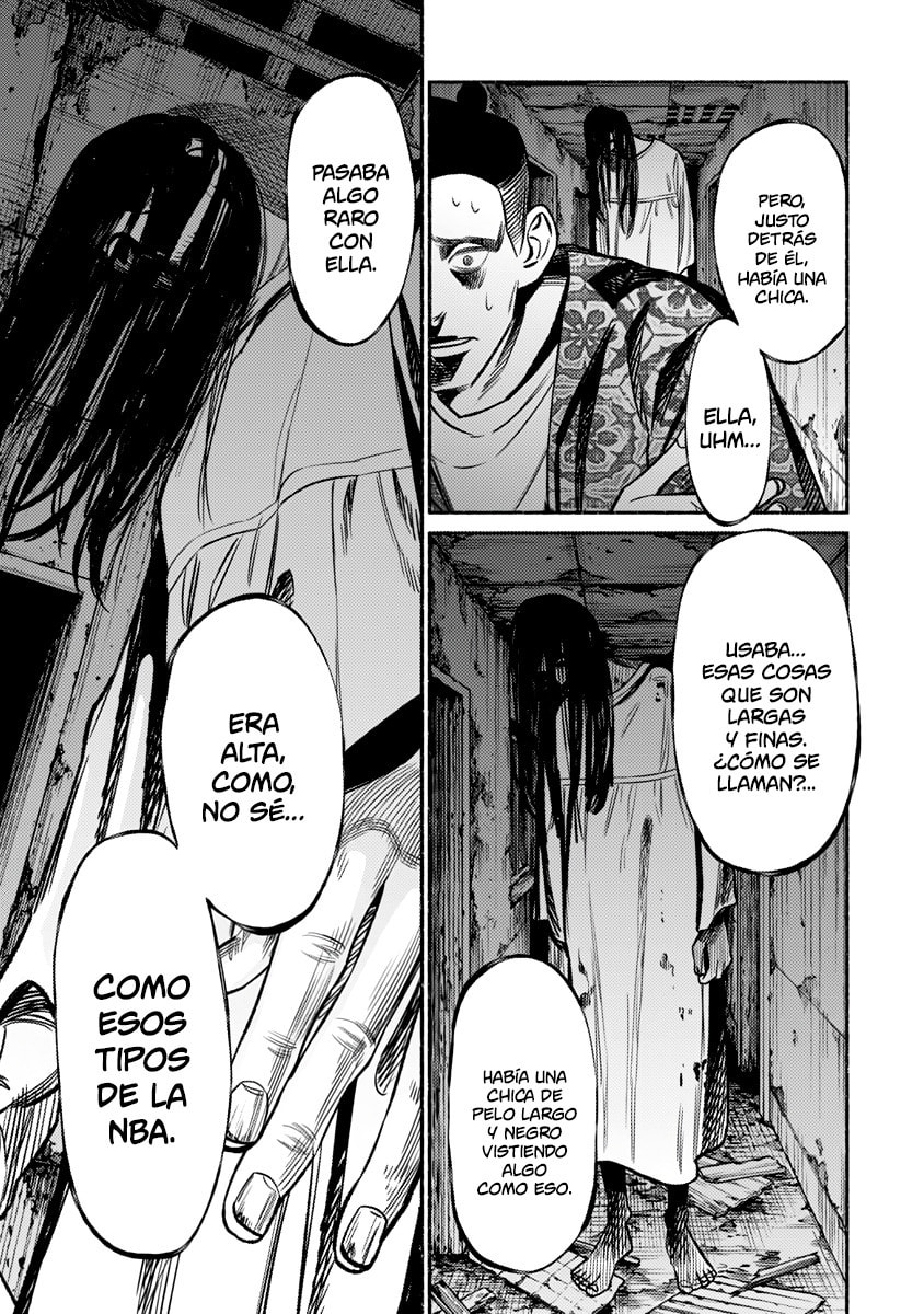 Read The Way of the Househusband ES Manga Online