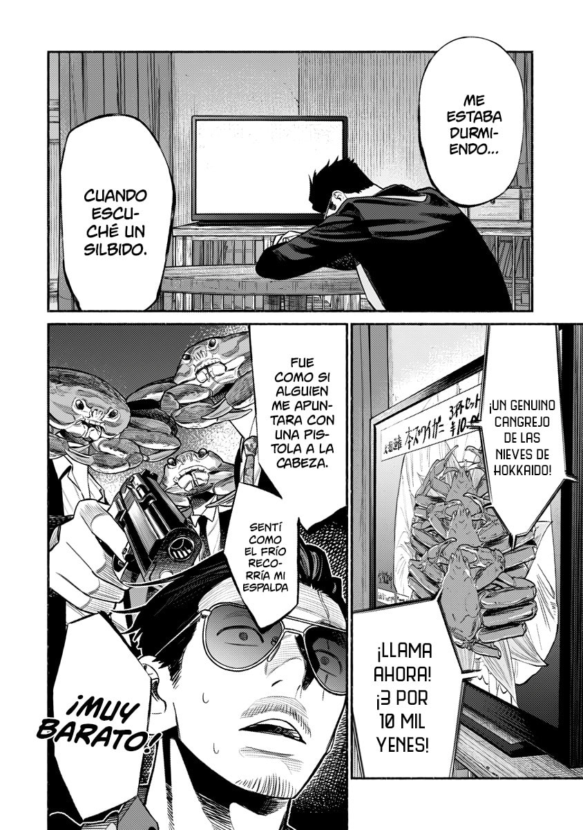 Read The Way of the Househusband ES Manga Online