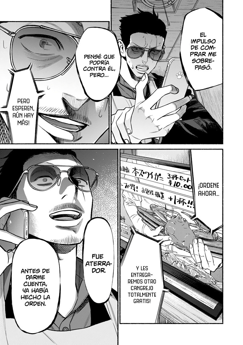 Read The Way of the Househusband ES Manga Online
