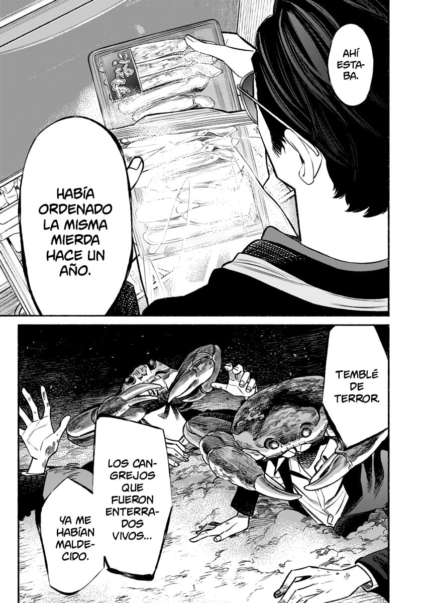 Read The Way of the Househusband ES Manga Online