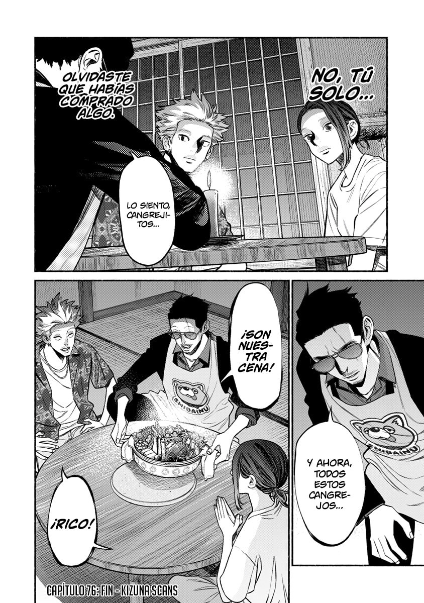 Read The Way of the Househusband ES Manga Online