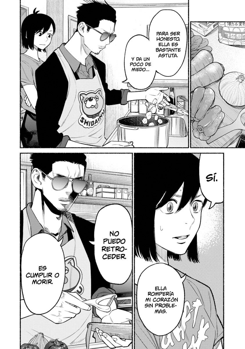 Read The Way of the Househusband ES Manga Online