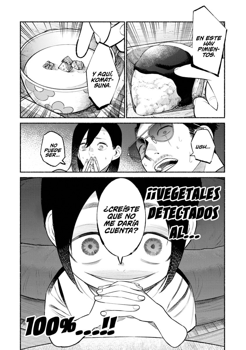 Read The Way of the Househusband ES Manga Online