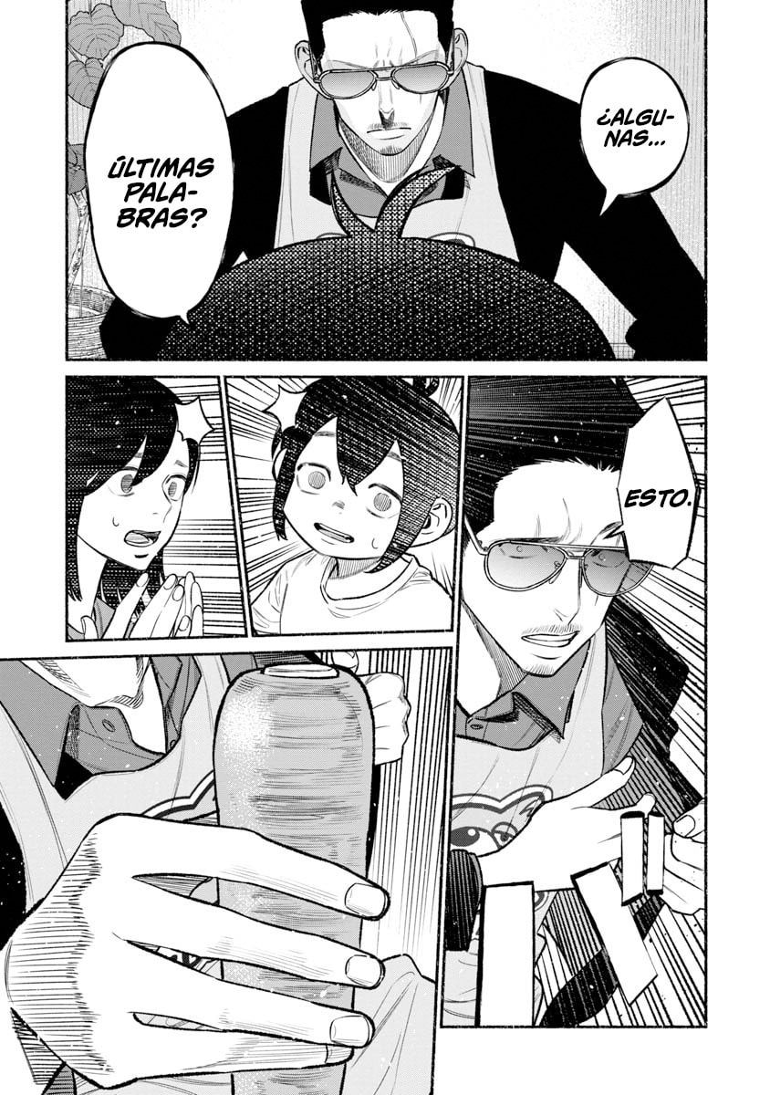Read The Way of the Househusband ES Manga Online