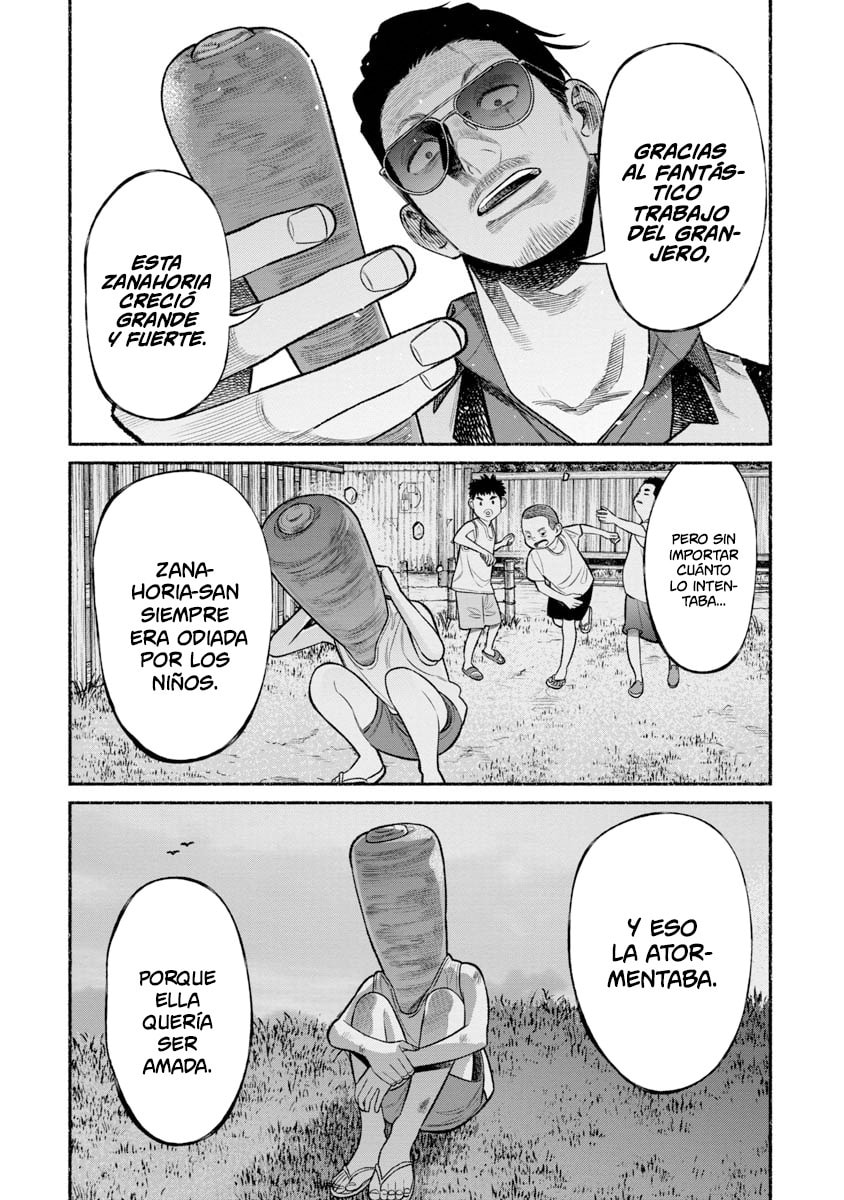 Read The Way of the Househusband ES Manga Online