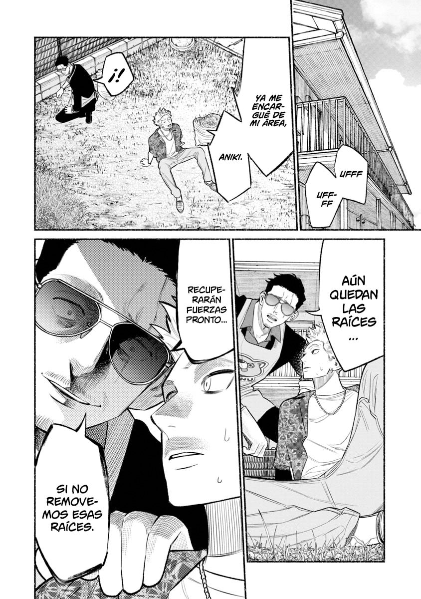 Read The Way of the Househusband ES Manga Online