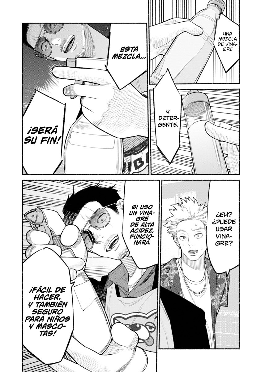 Read The Way of the Househusband ES Manga Online