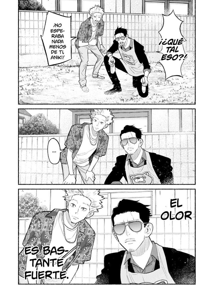 Read The Way of the Househusband ES Manga Online