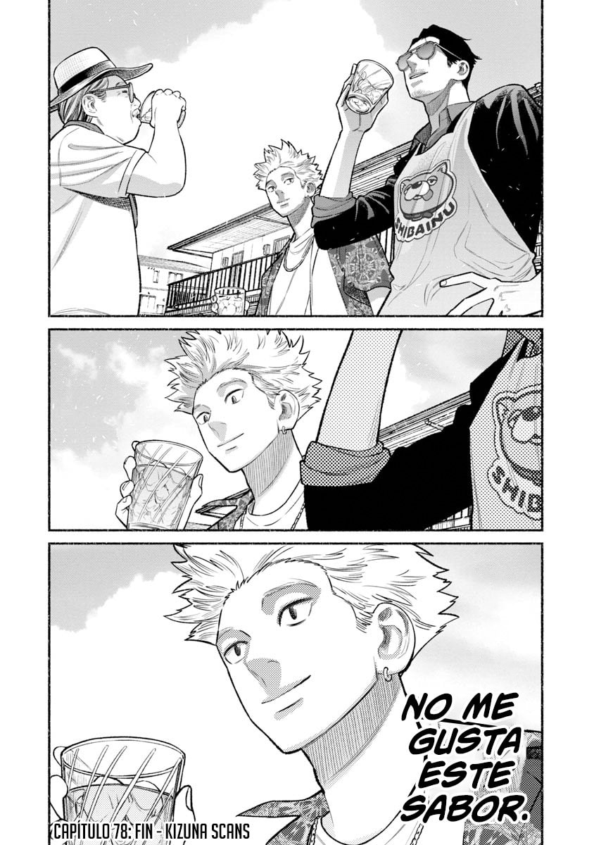 Read The Way of the Househusband ES Manga Online