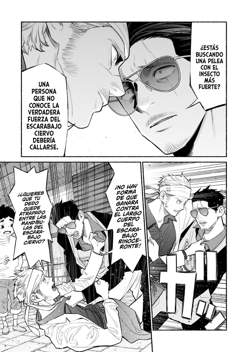 Read The Way of the Househusband ES Manga Online