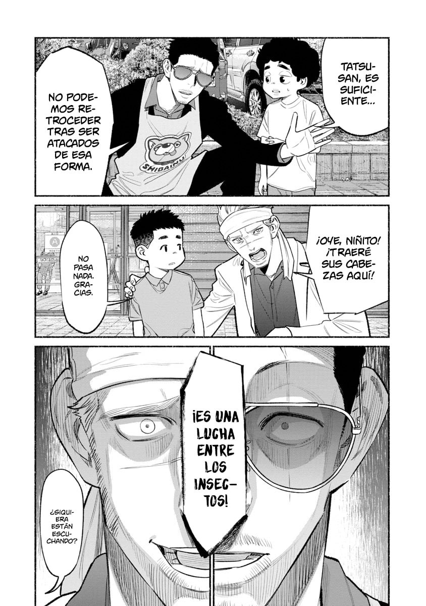 Read The Way of the Househusband ES Manga Online