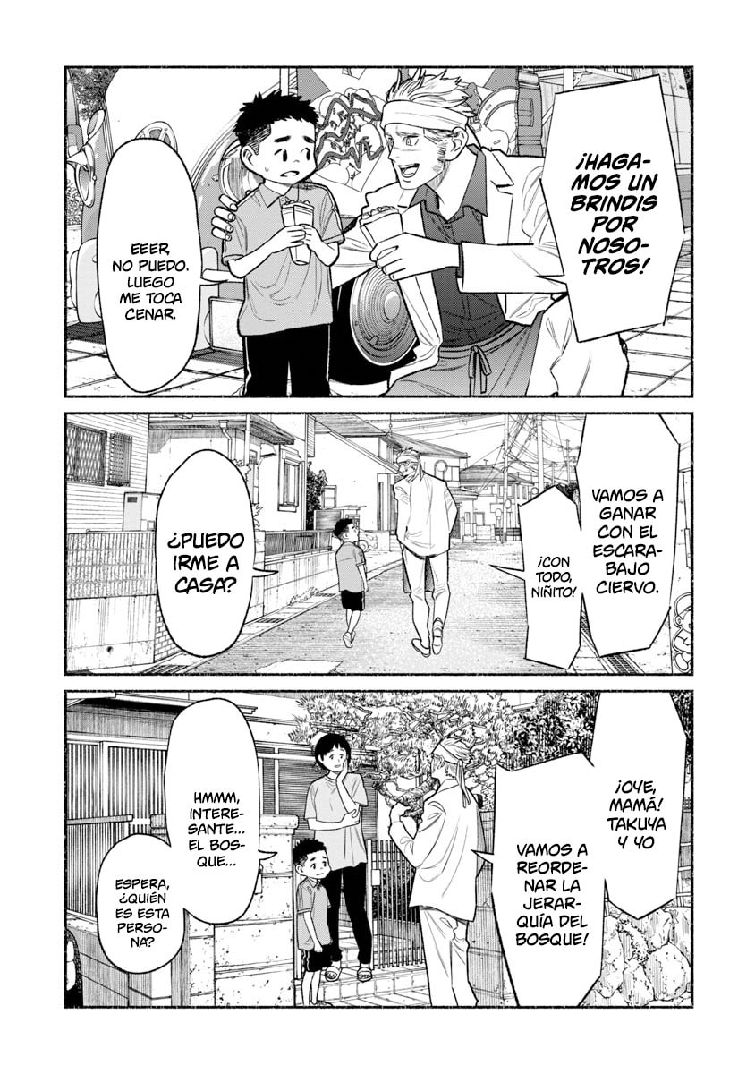 Read The Way of the Househusband ES Manga Online