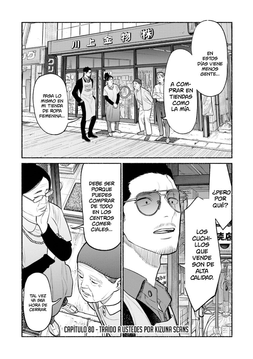 Read The Way of the Househusband ES Manga Online