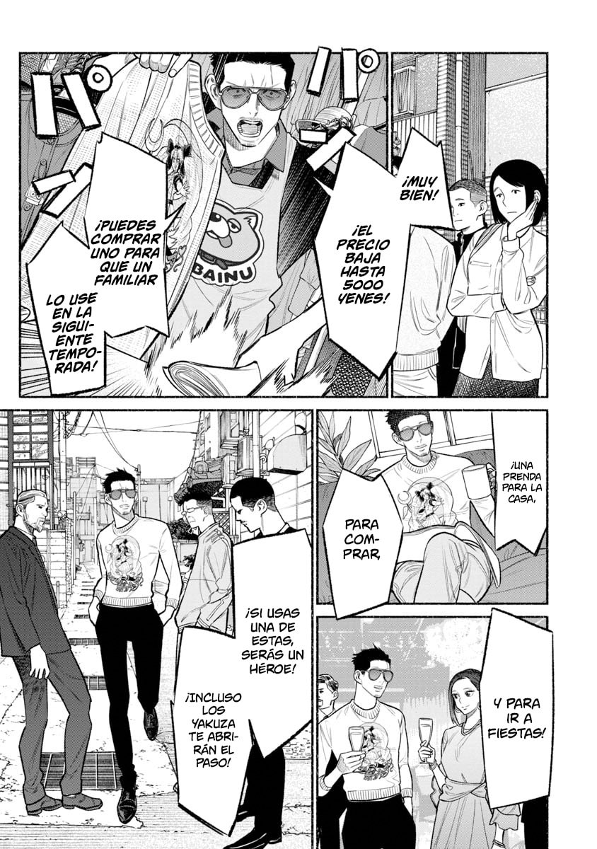 Read The Way of the Househusband ES Manga Online