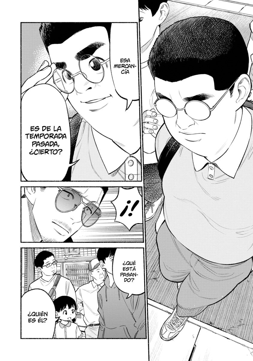 Read The Way of the Househusband ES Manga Online