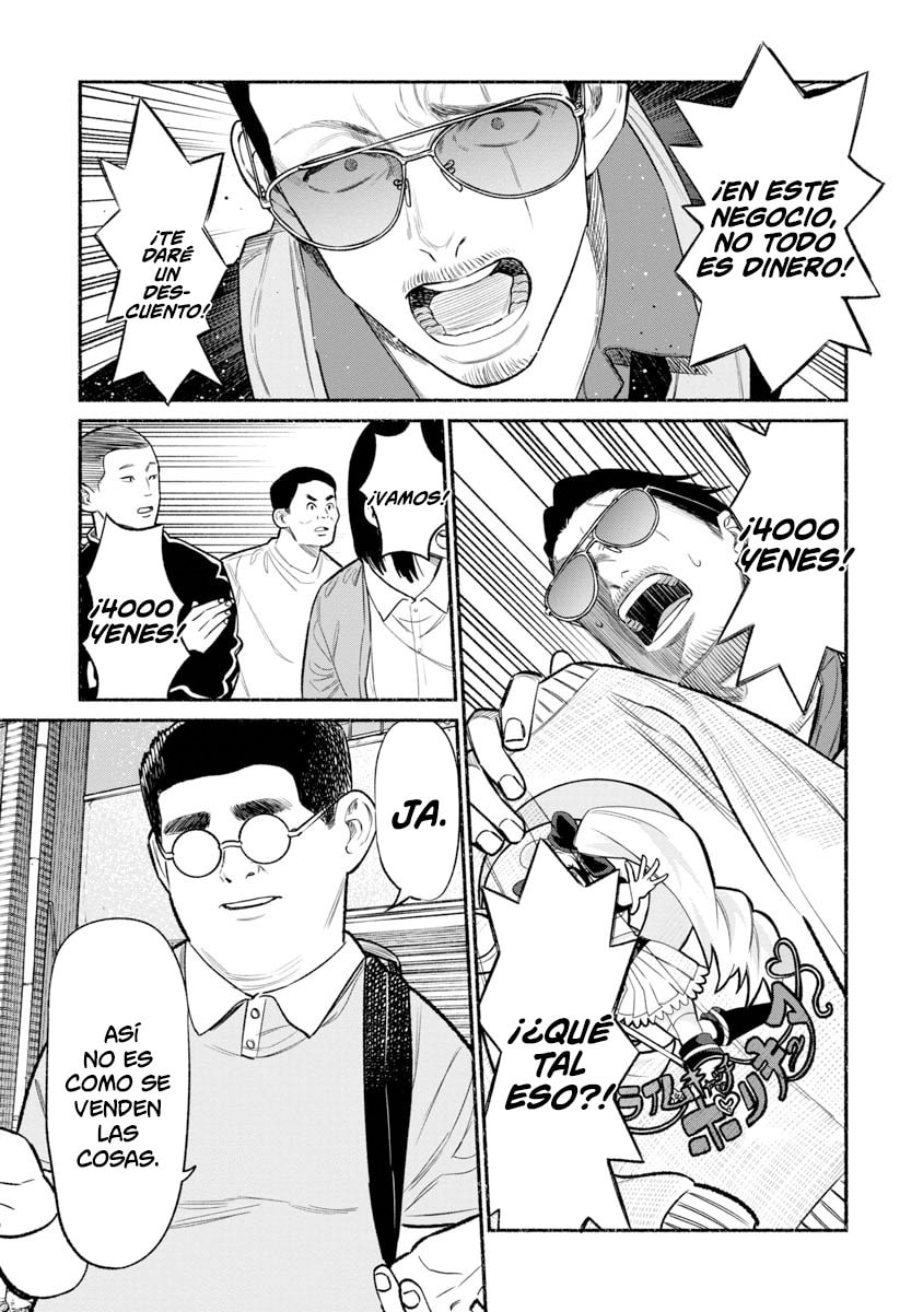 Read The Way of the Househusband ES Manga Online