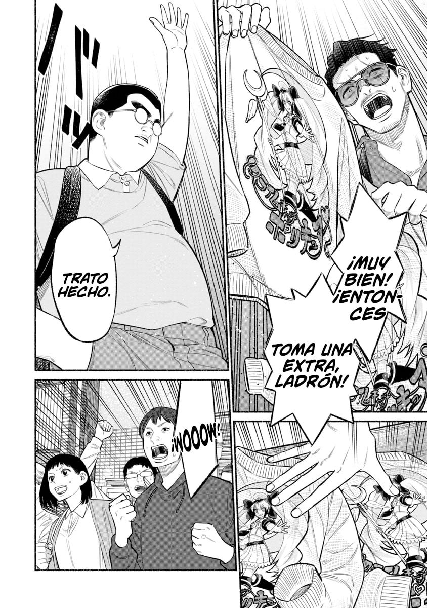 Read The Way of the Househusband ES Manga Online