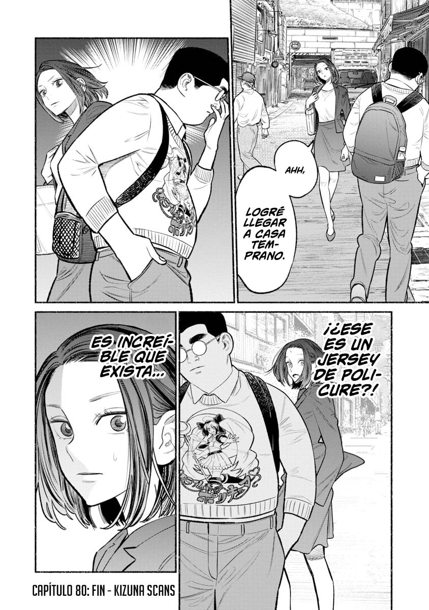 Read The Way of the Househusband ES Manga Online