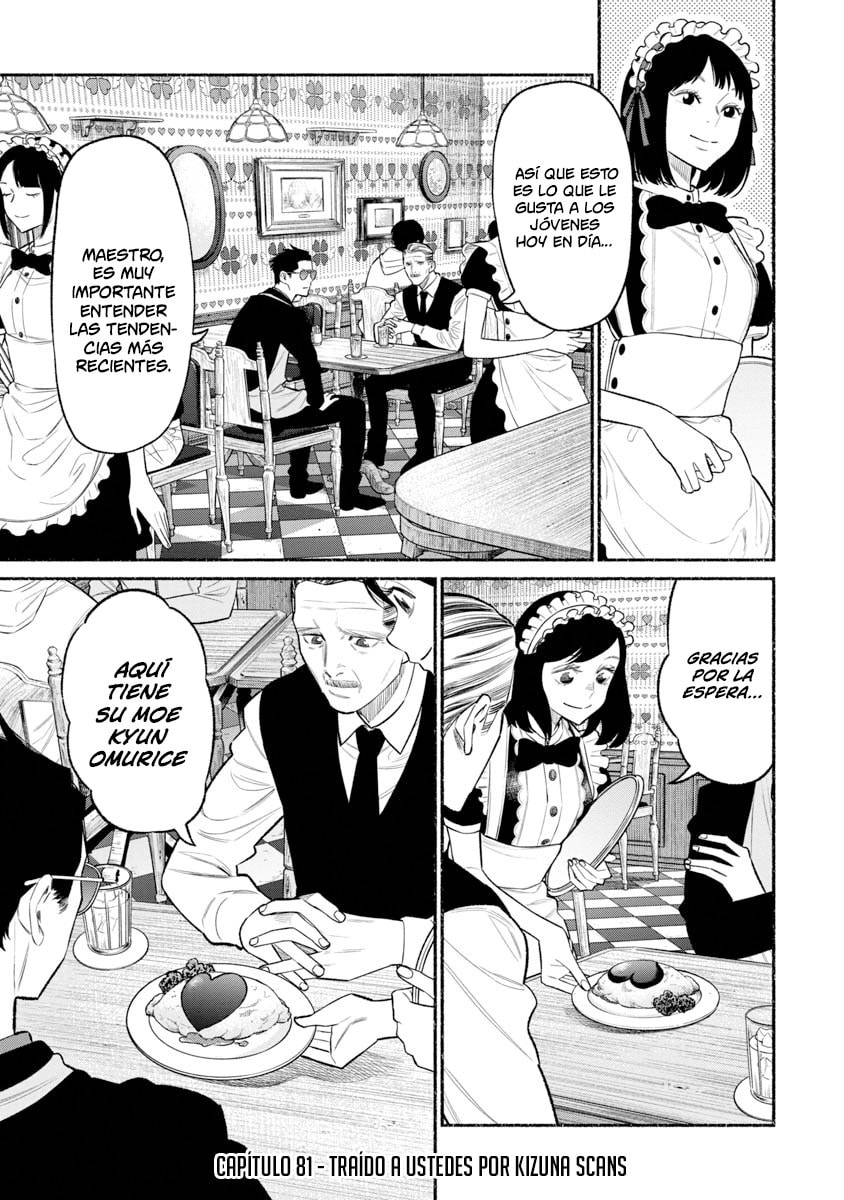 Read The Way of the Househusband ES Manga Online