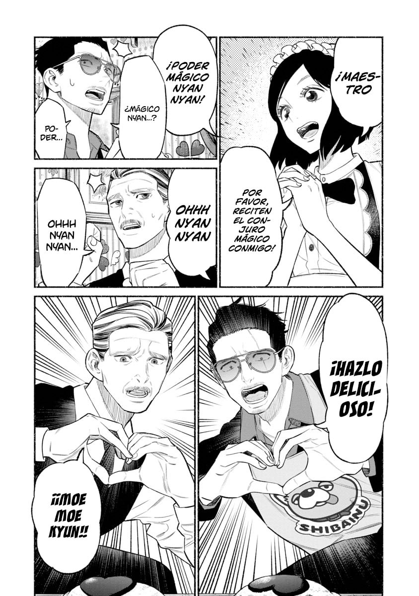 Read The Way of the Househusband ES Manga Online