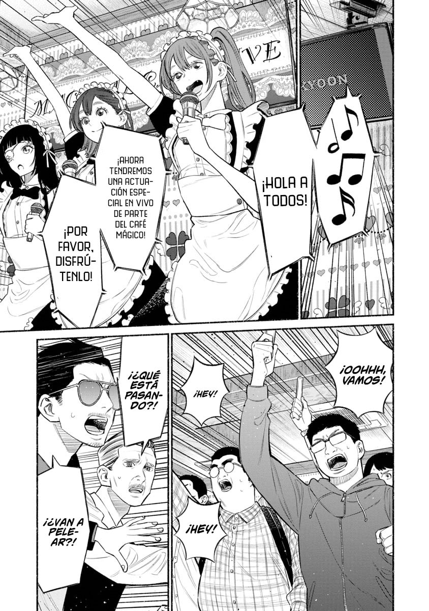 Read The Way of the Househusband ES Manga Online