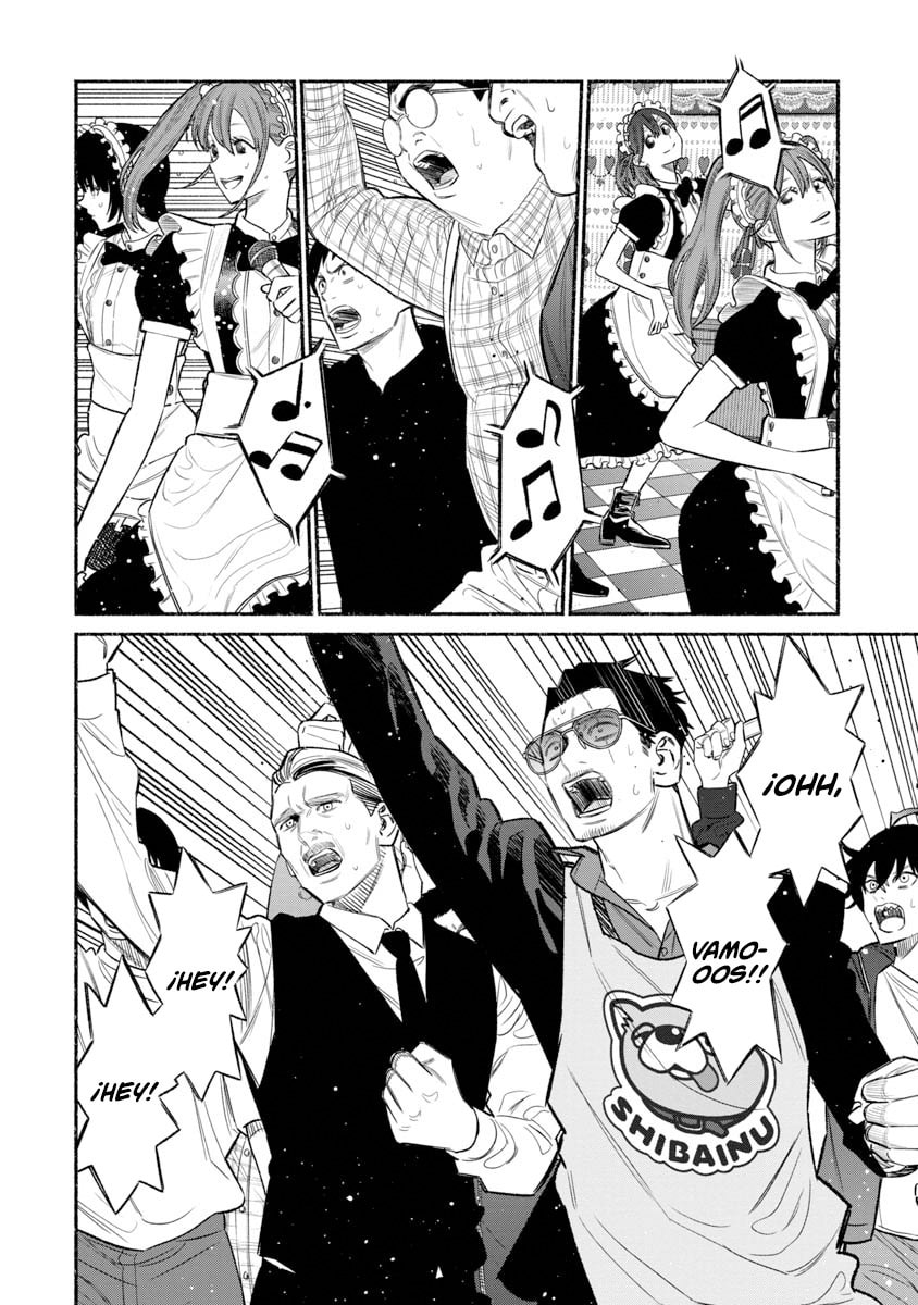 Read The Way of the Househusband ES Manga Online