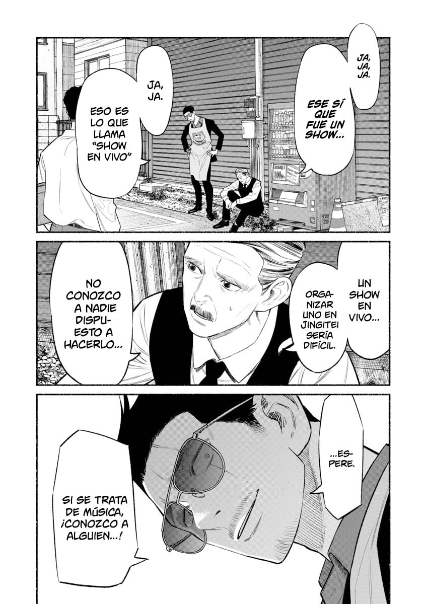 Read The Way of the Househusband ES Manga Online