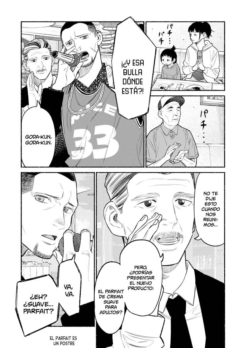 Read The Way of the Househusband ES Manga Online