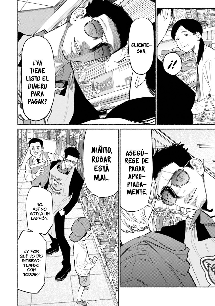 Read The Way of the Househusband ES Manga Online