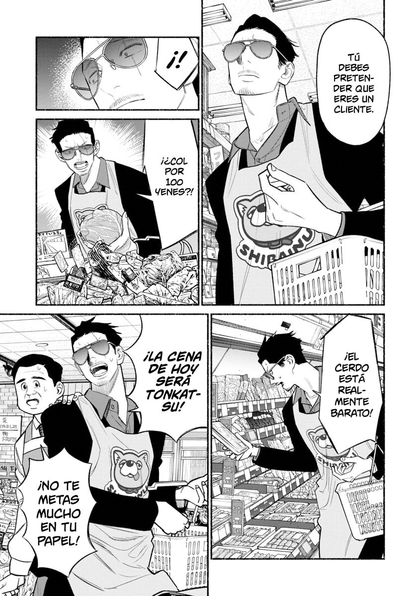 Read The Way of the Househusband ES Manga Online