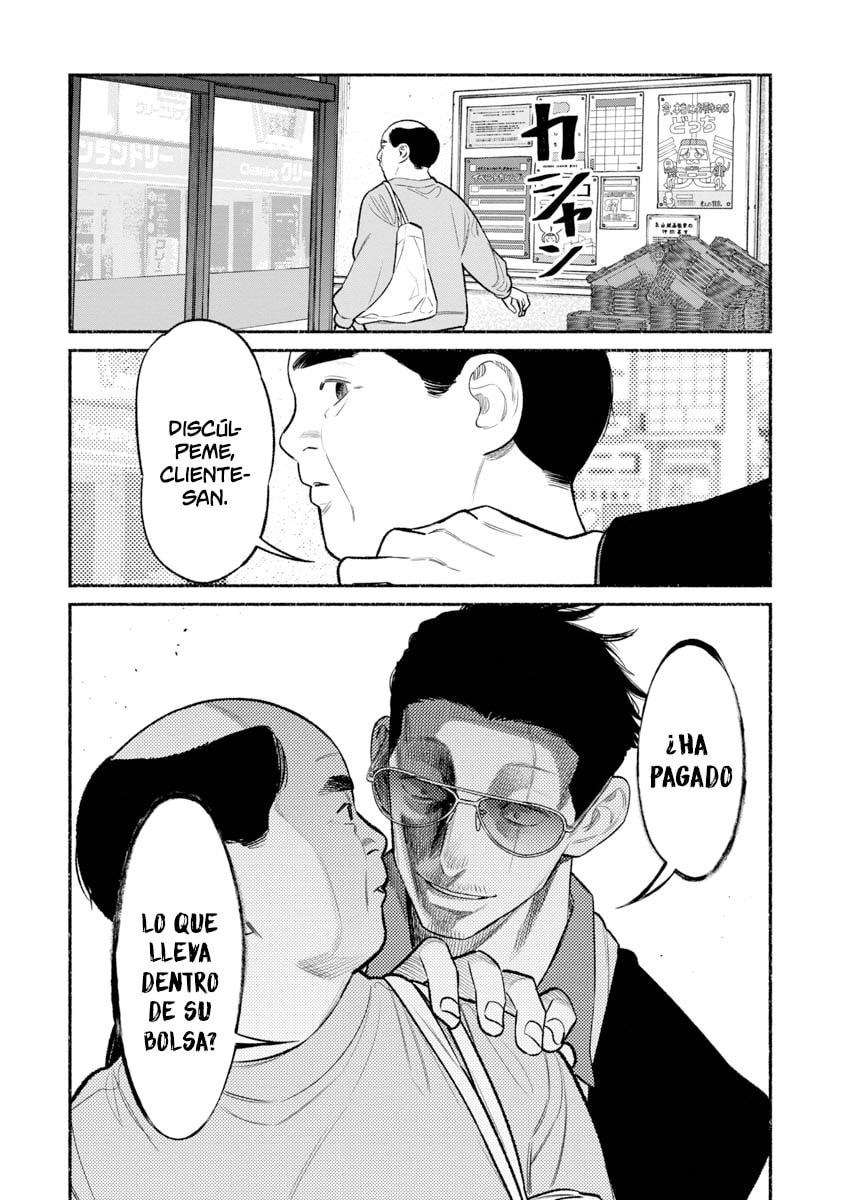 Read The Way of the Househusband ES Manga Online