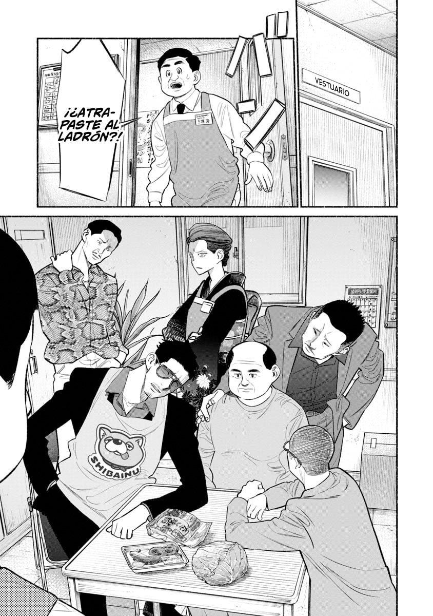 Read The Way of the Househusband ES Manga Online