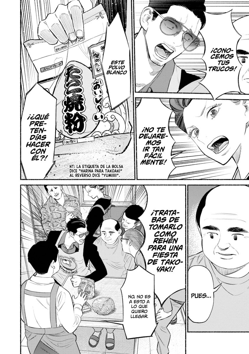 Read The Way of the Househusband ES Manga Online