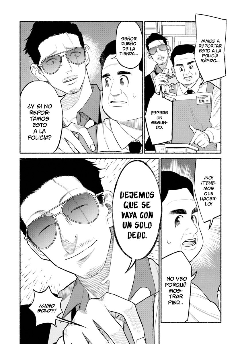 Read The Way of the Househusband ES Manga Online