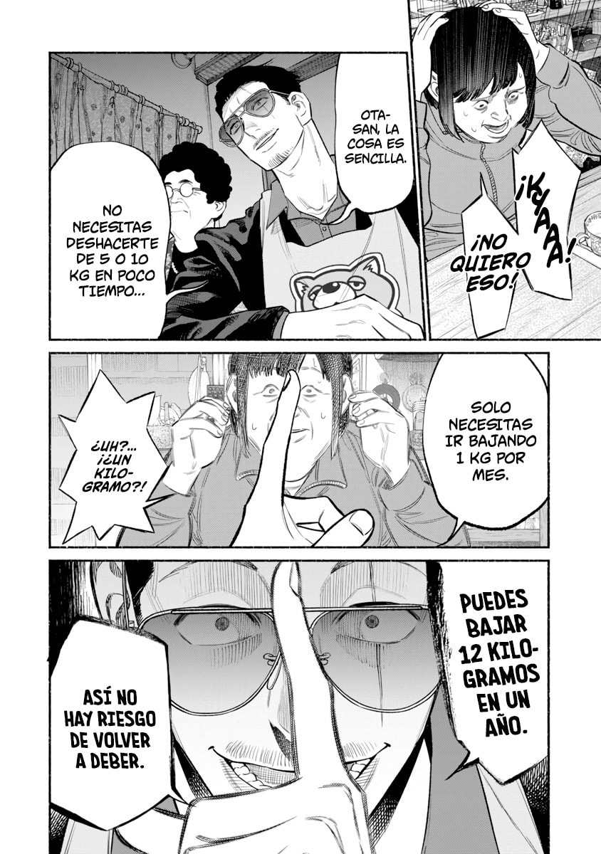 Read The Way of the Househusband ES Manga Online