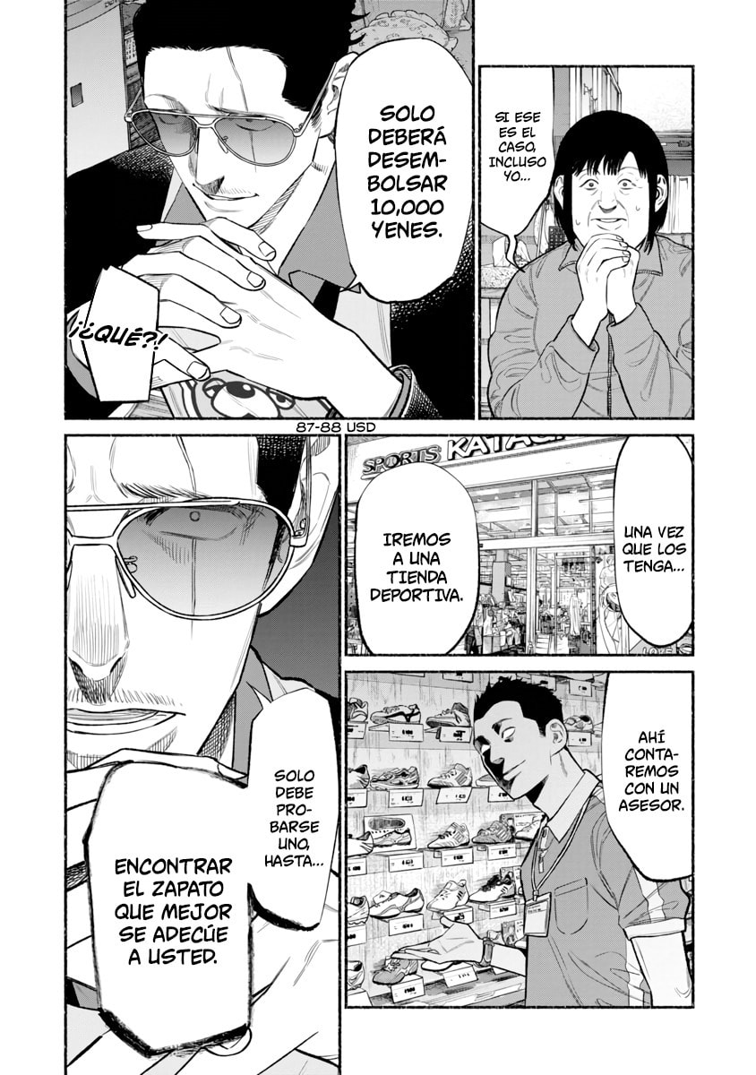 Read The Way of the Househusband ES Manga Online