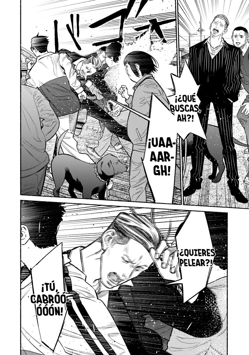 Read The Way of the Househusband ES Manga Online