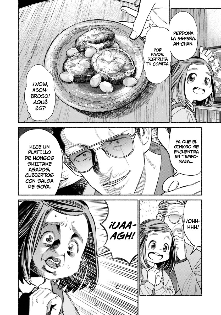 Read The Way of the Househusband ES Manga Online